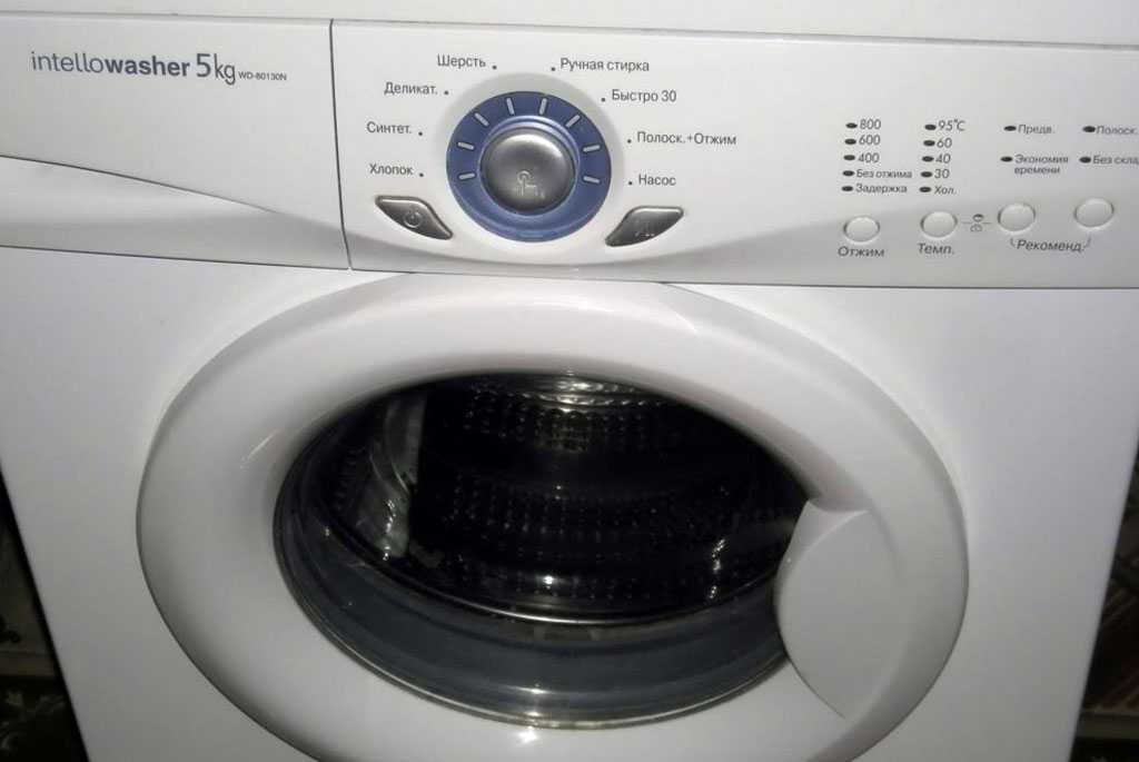 Не горят индикаторы стиральной машины Крекшиво